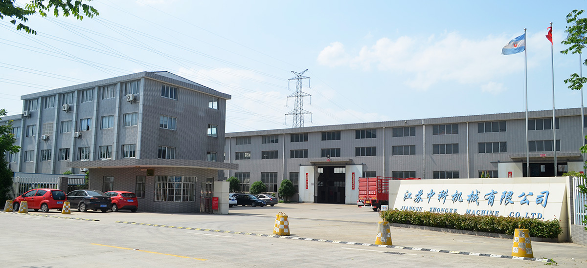 环球体育（中国）官方网站登录入口